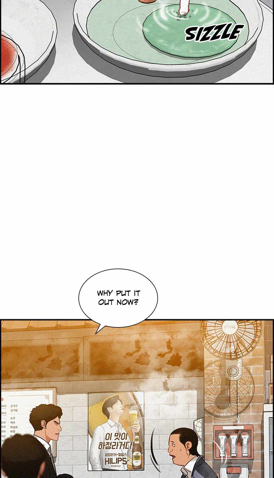 Lord of Money Chapter 200 33